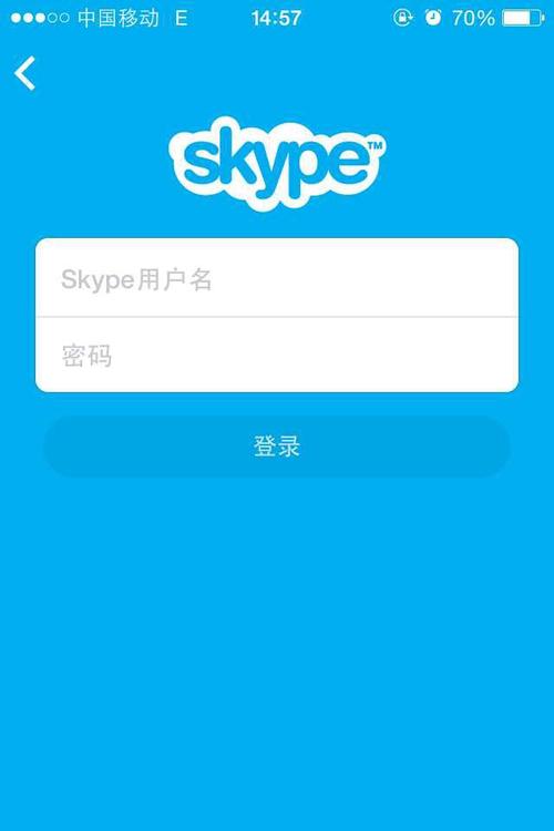 Skype官方下载,手机skype官方下载