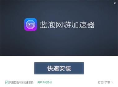 telegreat加速器下载苹果,可以加速telegreat的加速器