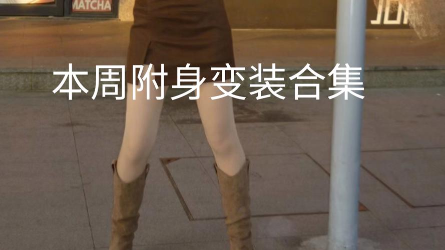 包含TG男生被婚纱附体变新娘的词条