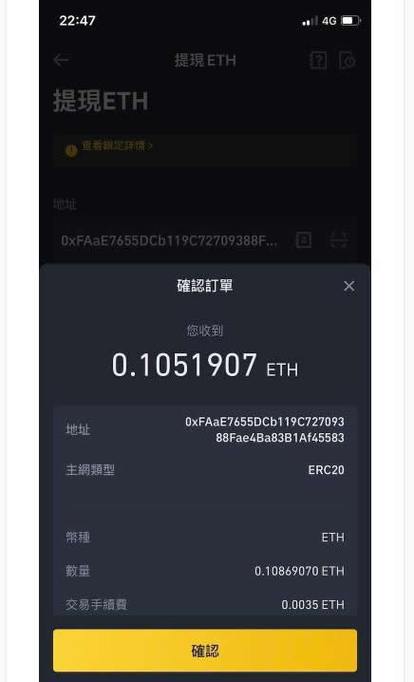 虚拟币怎么玩教程视频,虚拟币怎么玩教程视频下载