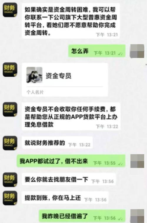 玩虚拟币欠了15万,玩虚拟币被骗了报案能拿回钱吗?