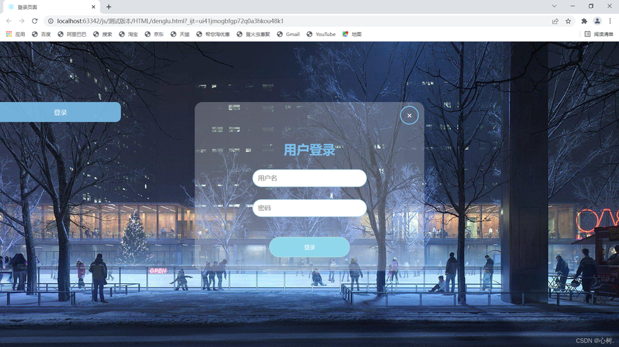 tg网页版登录入口的简单介绍