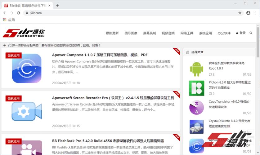 谷歌下载电脑版官方下载,谷歌下载电脑版官方下载不了
