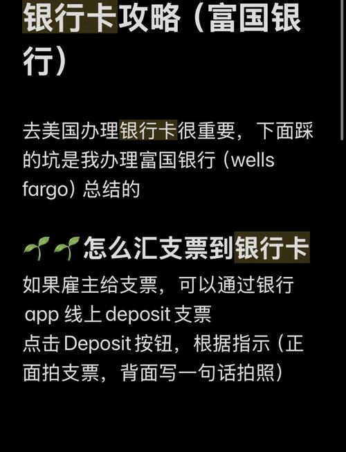 coinbase支持哪些国家,coinbase中国人可以用吗