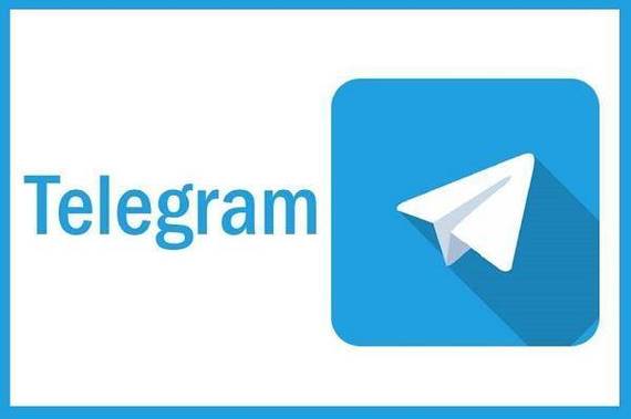 飞机telegreat软件下载,纸飞机telegeram官网入口
