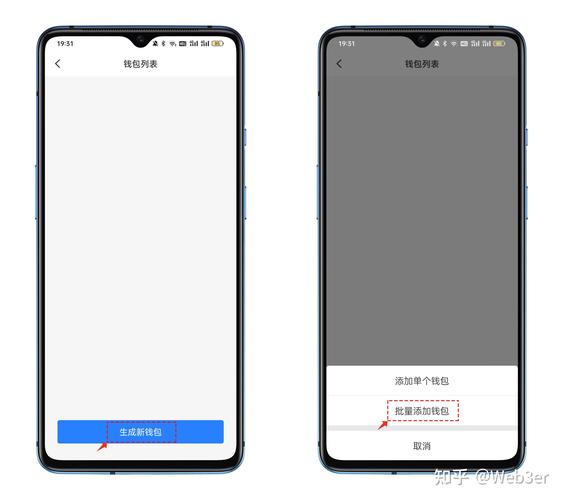 token钱包创建教程,token pocket钱包怎么创建