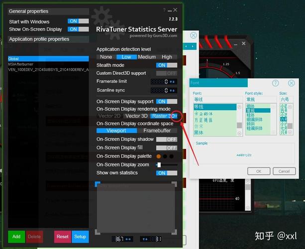 小飞机怎么设置中文,飞机怎么设置中文字体