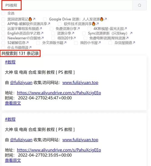 tg官网入口登录,TG官网入口登录链接