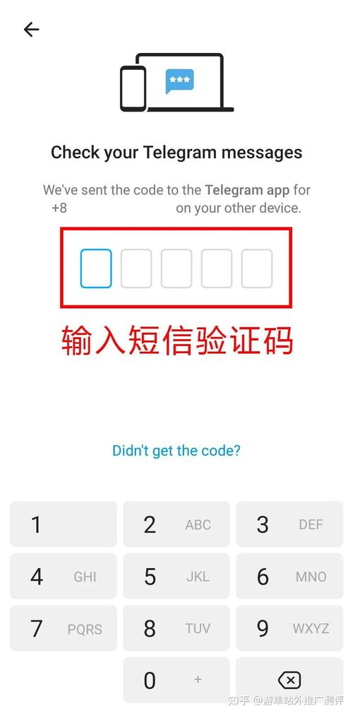 telegtam下载,telegreat中文官方版下载加速器