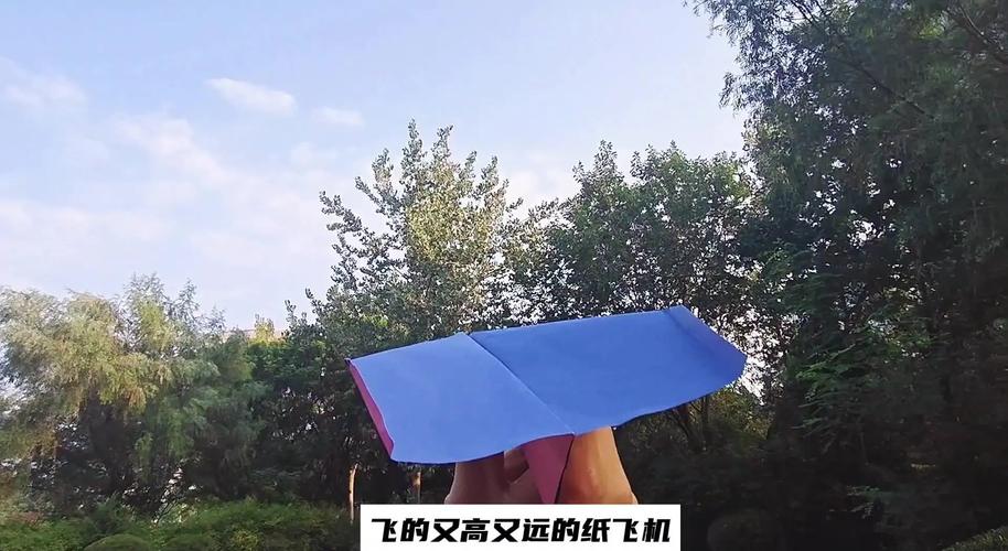 电脑如何下载纸飞机,纸飞机怎么下载中文安装包