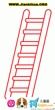 梯子的图,梯子的图画