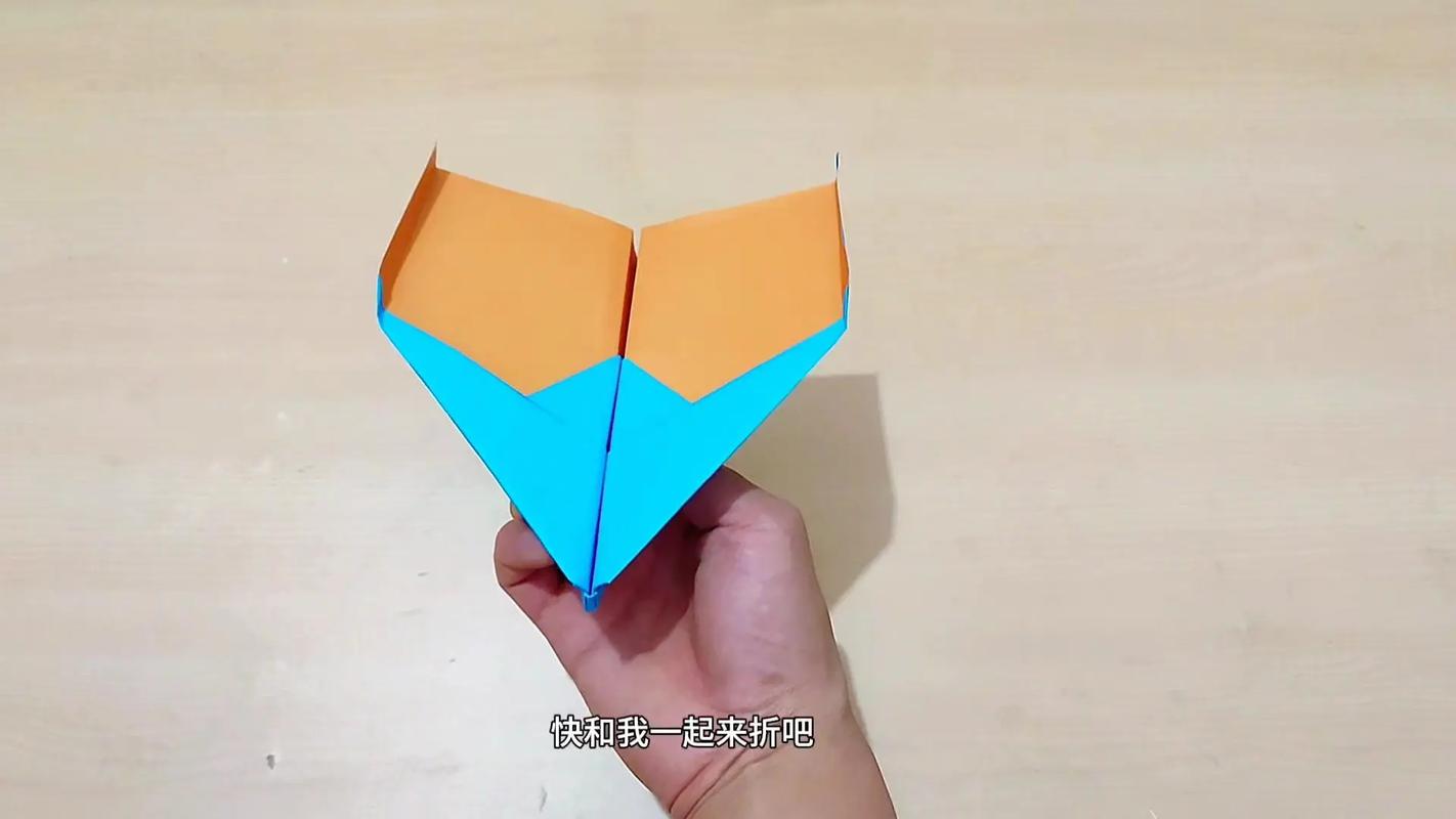 纸飞机怎么下载,纸飞机怎么下载中文安装包