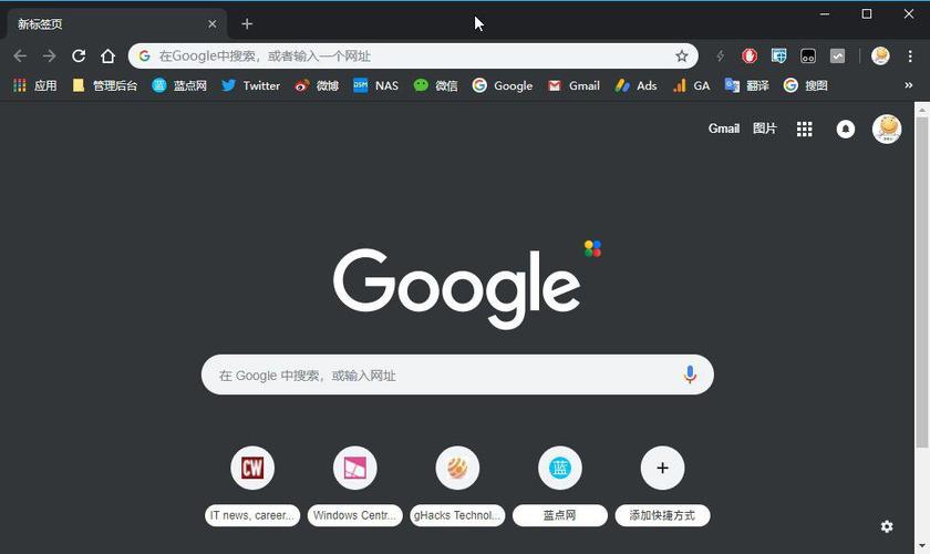 谷歌浏览器官网下载官方电脑版,google浏览器官方下载电脑版