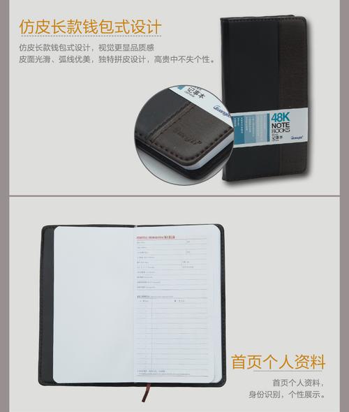 GBP虚拟钱包最简单三个步骤的简单介绍