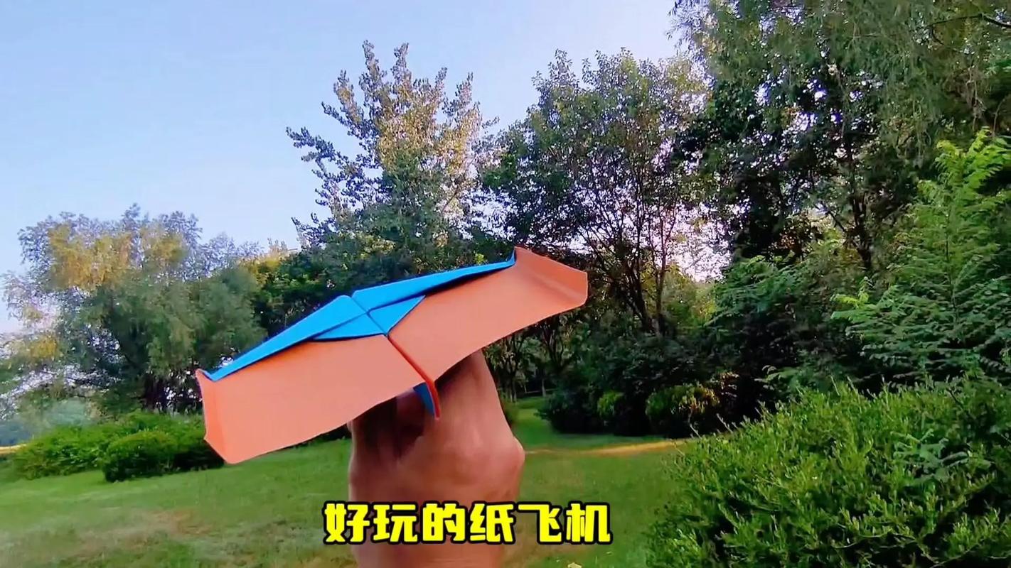 纸飞机语言包怎么弄的视频,纸飞机语言包怎么弄的视频教程