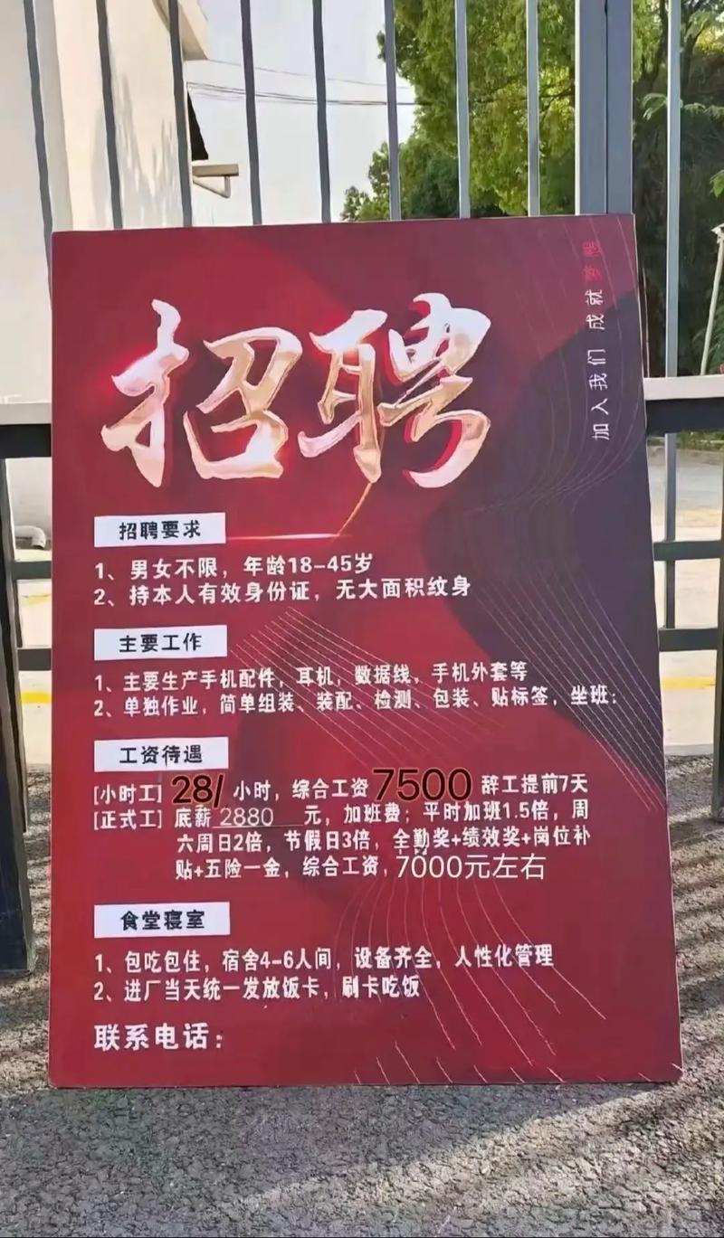 深圳文化产业交易所,深圳文化产业交易所招聘
