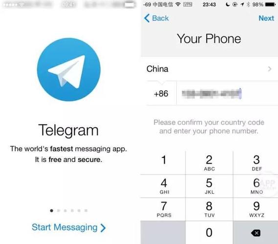 telegram下截APP的简单介绍