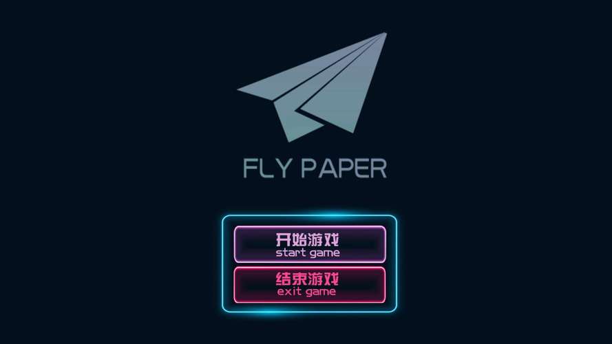 纸飞机中文安装包,telegreat中文汉化包