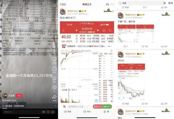 币圈24小时快讯,币圈24小时快讯最新消息