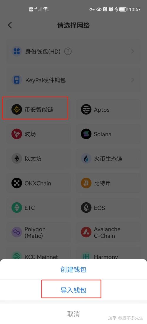 冷钱包怎么使用,冷钱包怎么使用最安全