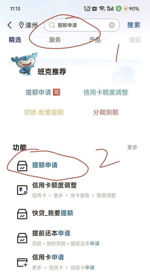 token钱包多签怎么解除的简单介绍