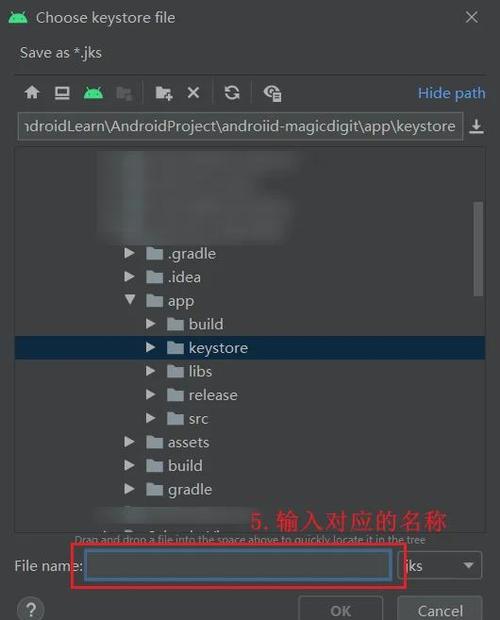 手机telegreat下载文件的位置的简单介绍