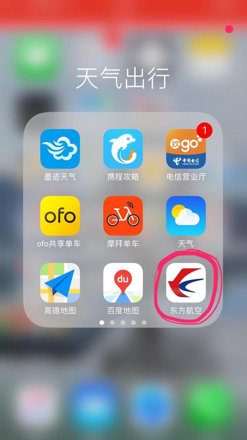 86手机号怎么注册纸飞机,telegraph账号购买