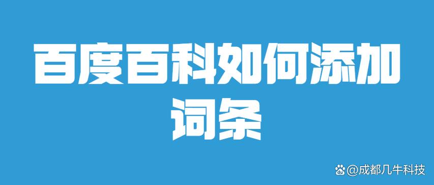 包含莱特币中国唯一官网的词条