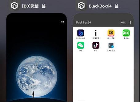 关于黑盒blackbox官方网站的信息