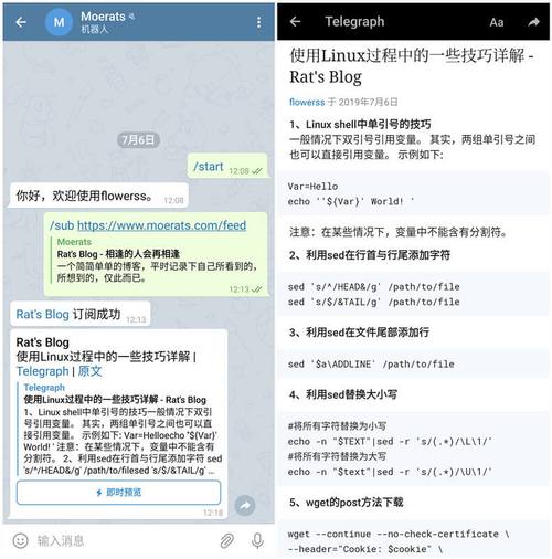 telegeram怎么搜索,telegram怎么搜索频道号