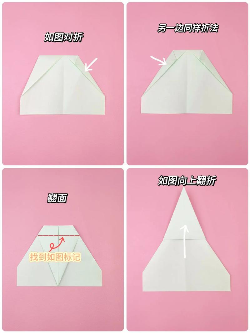纸飞机安装包电脑端,纸飞机怎么下载中文安装包