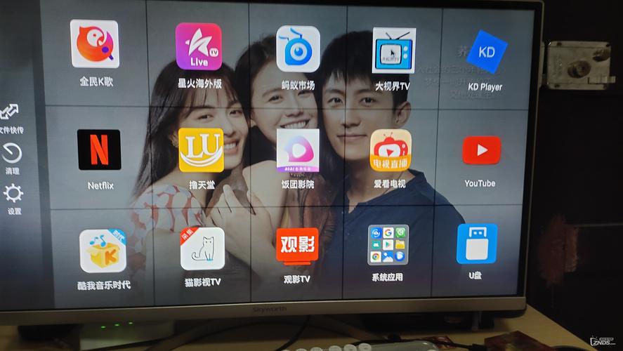 上外网的免费加速器梯子的简单介绍
