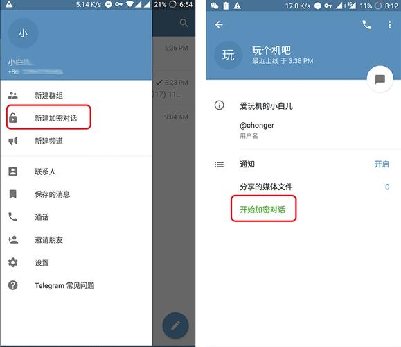 telegram下装链接,telegramapk11111