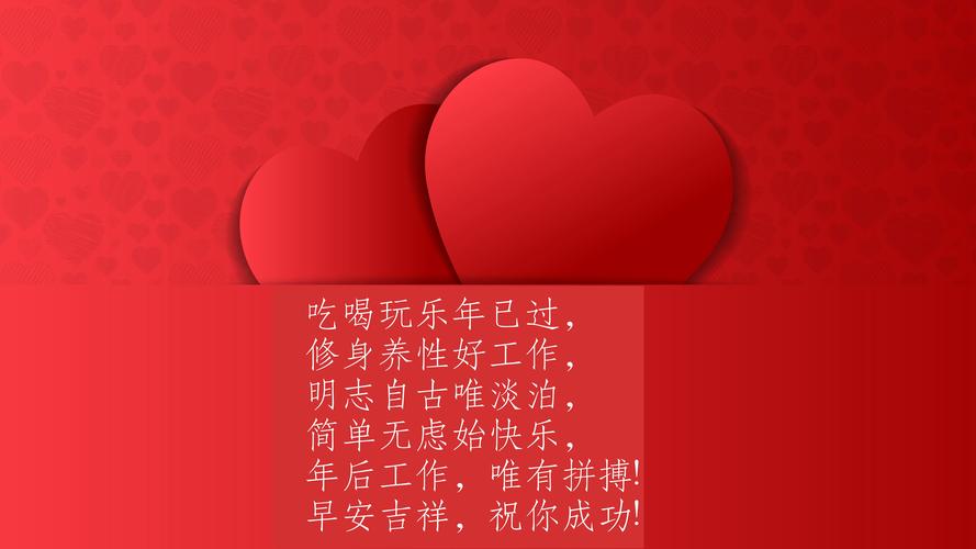 “早南晚北天无雨，衰草随春出生意”打一生肖是什么的简单介绍