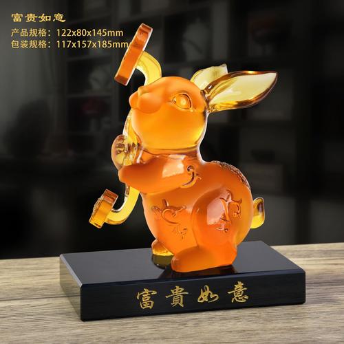 兔配什么生肖最吉祥:兔配什么生肖最吉祥呢