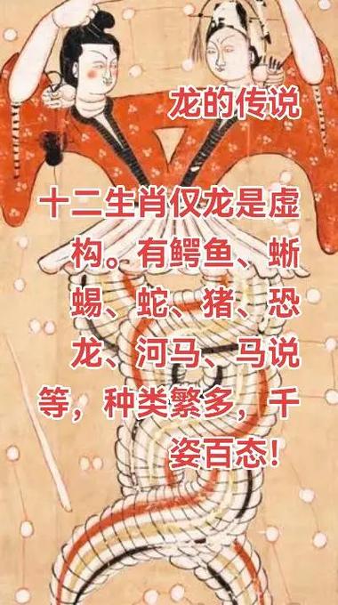 今期生肖六七加有财有势是王爷:今期生肖六七加有财有势是王爷是什么生肖动物