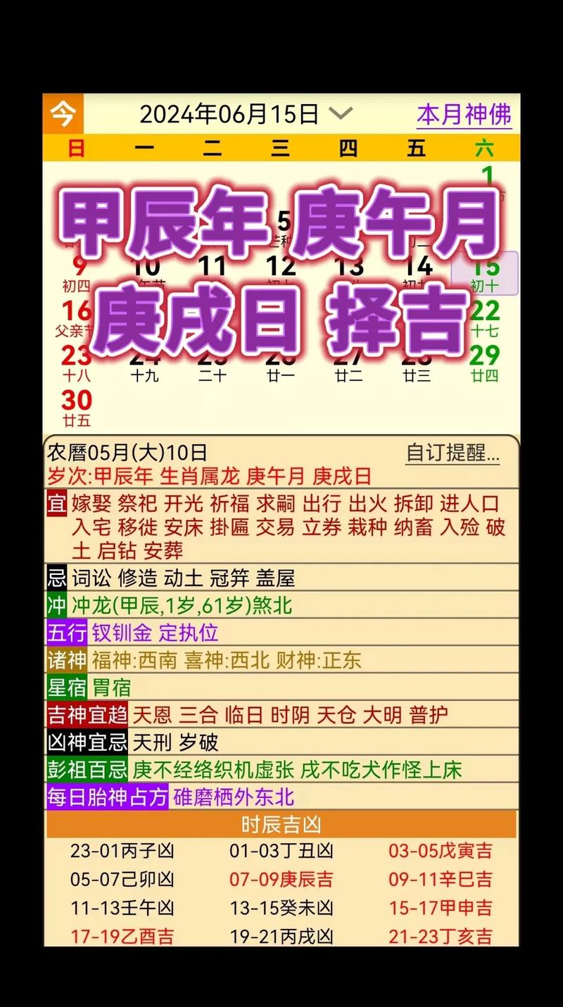 今期生肖排第四,特别号码要保密:今期生肖排第七,特别号码要保密是什么肖和数字