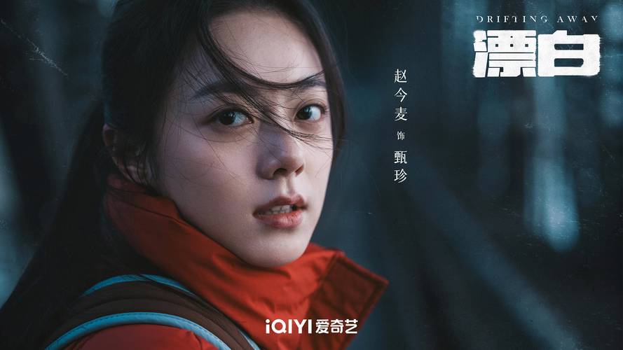 最近各平台悬疑剧:2021近期播放悬疑网剧