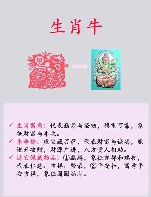 今期生肖出单蓝指哪个生肖:今期生肖出单蓝代表什么生肖