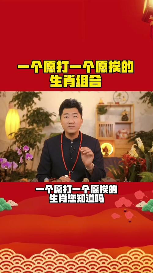 关于“绿茸红糁细团枝，土内养金红色重”打一生肖是什么的信息