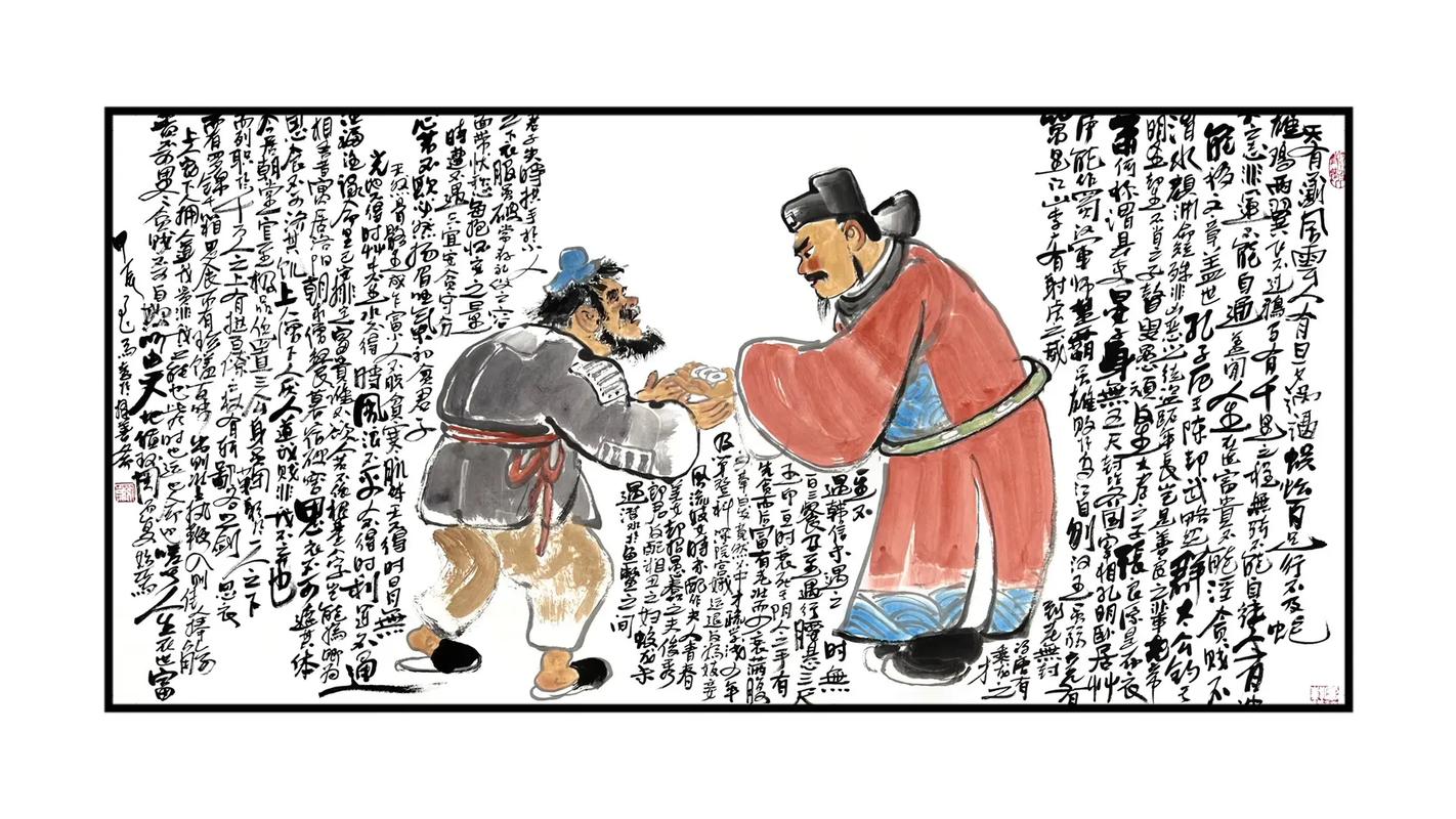 风流人物数今期打一动物:风流人物数今期是什么动物