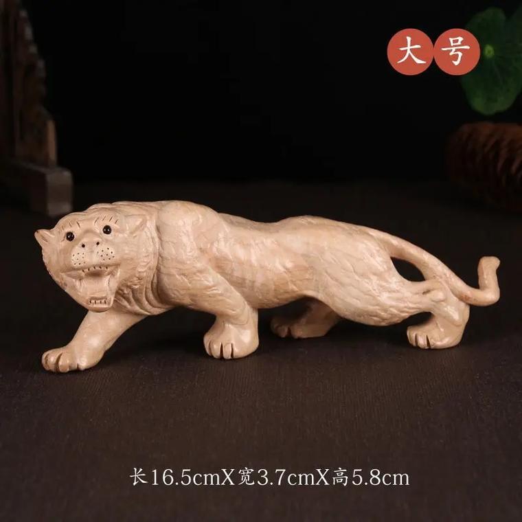 买今期生肖木头:今期生肖有木头是什么数字