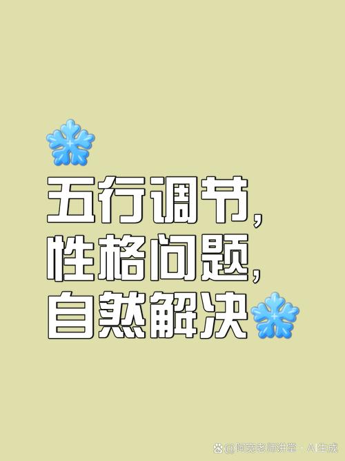 “必有三六从中走”打一准确生肖:必有三六从中走打一准确生肖,将军威权,千里雄