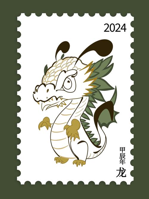 “自报公议”是什么生肖的简单介绍