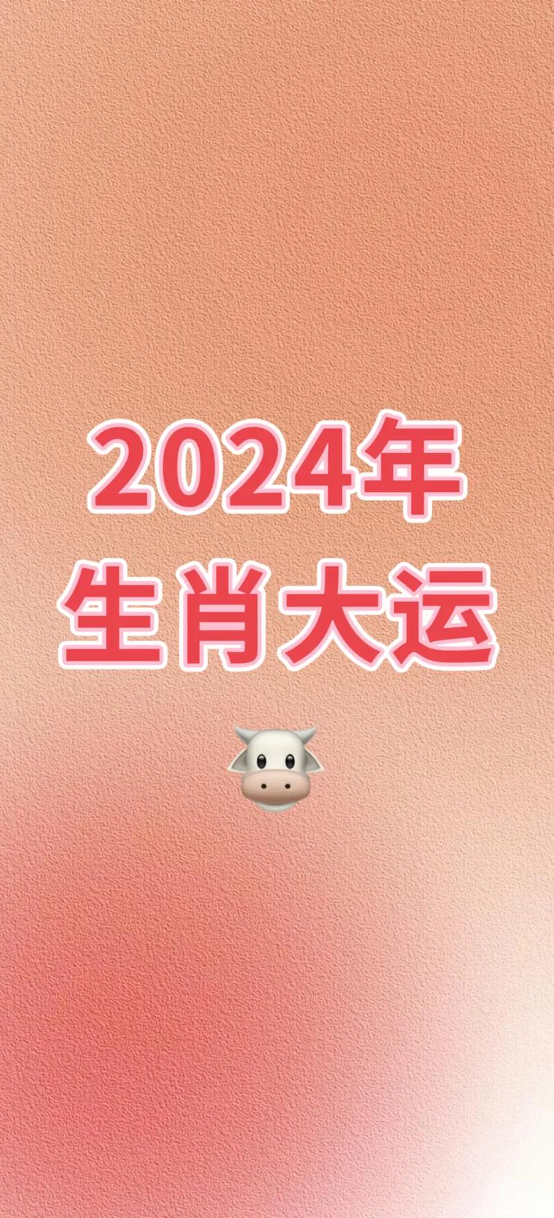 今期生肖出特尾是什么意思:今期生肖出特尾是什么意思?