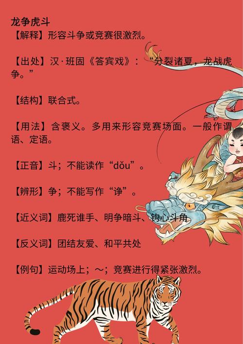 今期生肖看上期猜一生肖正确答案:今期生肖看上期猜一生肖正确答案是什么