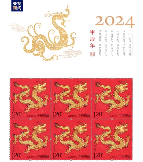 三八今期来报喜最佳一肖:三八可见中本期是什么生肖