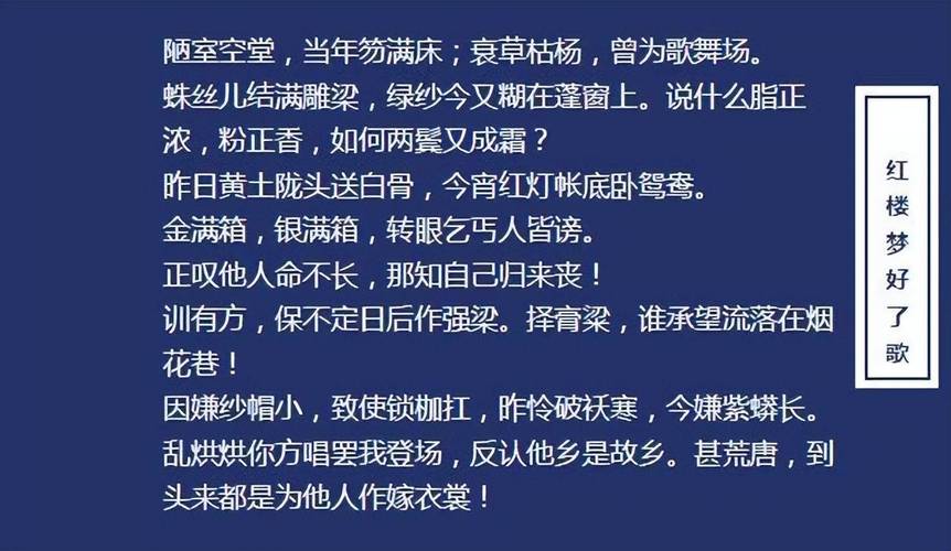 玄机是不是倒闭了:玄机是不是倒闭了呀