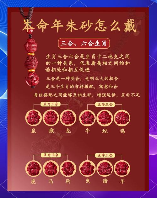 今期生肖六七开木能生火可发财:今期生肖是才人,六七一起称兄弟是什么生肖