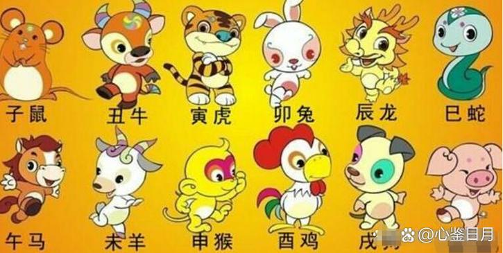 “牛羊马弟是一家”指什么生肖的简单介绍